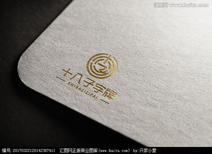 解锁创意设计之门 广告公司如何高效获取Logo图片素材与发布设计悬赏